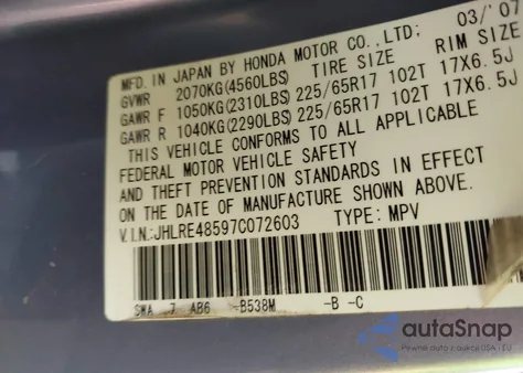 2007 Honda Cr-V Ex из США, поврежденный, VIN JHLRE48597C072603